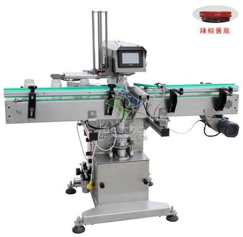 醬料瓶自動真空旋蓋機(jī)